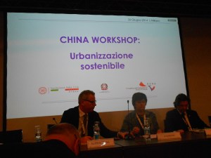 EIRE_PiolaMaurizio_PiolaEngineering_ChinaWorkshop_0001