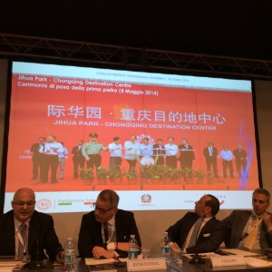 EIRE_PiolaMaurizio_PiolaEngineering_ChinaWorkshop_Jihua Park_Congqing destinatio center_0325